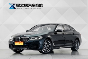 MY2023 BMW 5 Series 530Li Lead Version M Sport Kit 