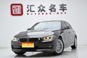 MY2015 BMW 3 Series 320Li Luxury Design Package
