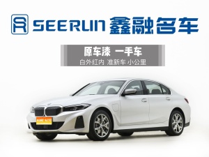 MY2025 BMW i3 eDrive 35 L