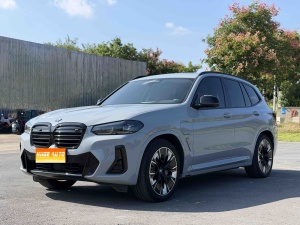 MY2022 BMW iX3 Create Version