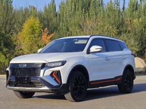 MY2022 Boyue X 1.8TD DCT Intelligent Version 