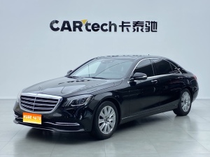 MY2018  Mercedes Benz  S Class  S 320 L