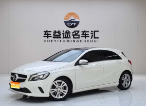 MY2017 Mercedes-Benz A Class (Imported) A 200 Dynamic Version