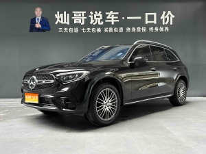 MY2024 Mercedes Benz GLC 300 L 4MATIC Dynamic 5 seats
