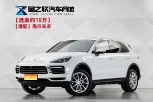 2019款 卡宴 Cayenne 3.0T