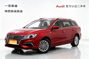 MY2018 Roewe Ei5 Internet Luxury Version 