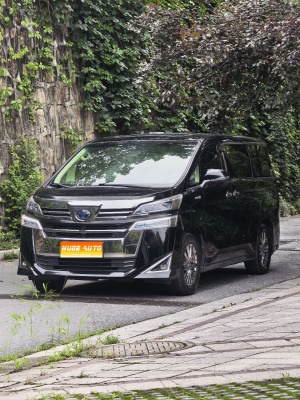 MY2021 VELLFIRE Crown Hybrid 2.5L HV Noble Version 