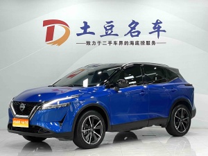 2023款 逍客 1.3T CVT旗舰版