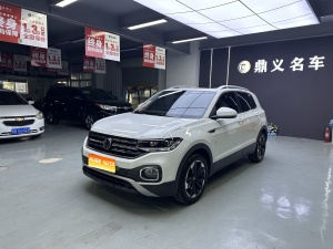 MY2020 Tacqua 1.5L AT Yue
