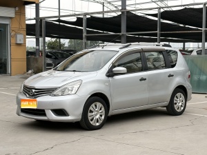 MY2015 Livna 1.6XE MT Comfort Version 