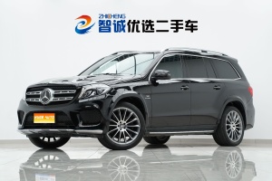 MY2016  Mercedes Benz GLS GLS 500 4MATIC