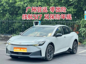 MY2024 Toyota bZ3 517km  Elite PRO