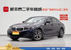 MY2024  BMW  i3 eDrive 35 L