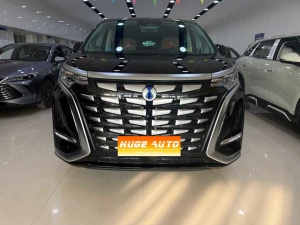MY2022 DENZA D9 DM-i 945 Luxury