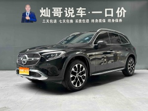 MY2024 Mercedes Benz GLC 260 L 4MATIC Dynamic 5 seats