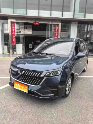 MY2022 Wuling Jiachen 1.5L MT Enjoy Comfort Version