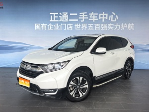 MY2019 Honda CR-V 240TURBO CVT 2WD Fashion Version National VI
