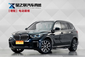 MY2022 BMW X5 Facelift xDrive 30Li Exclusive M Sport kit