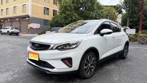 MY2020 EMGRAND GS 1.4T CVT Dynamic