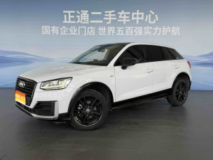 MY2020 Audi Q2L 35TFSI Advanced Dynamic Version
