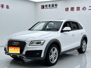 MY2018 Audi Q5 Collection 40 TFSI Technique Version