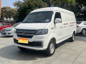 MY2023 New Hiace EV Chuangfu