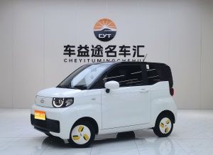 2022款 QQ冰淇淋 170km 圣代 磷酸铁锂