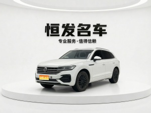 MY2022 Touareg 2.0TSI Ruishang