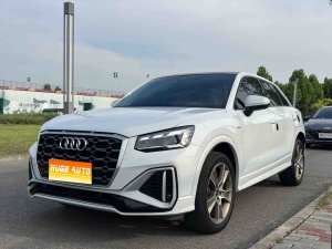 MY2022 Audi Q2L 35 TFSI Fashion Dynamic Version