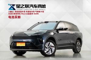 2023款 蔚来ES8 75kWh 行政版