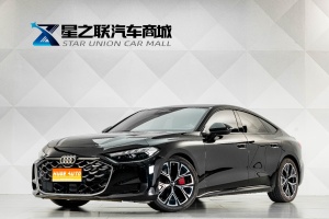 2026款 奥迪A5L Sportback TFSI 150kW 尊享quattro型
