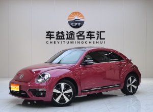 MY2017 Beetle 180TSI Pink Beauty Version