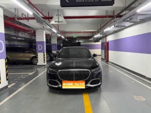 MY2023  Maybach  S Class  S 480 4MATIC