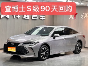 MY2022 AVALON 2.5L Luxury Version 