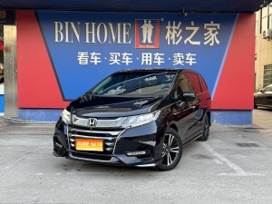 MY2019 Odyssey 2.0L Ultimate Version 