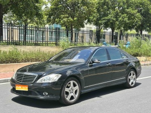MY2008 Mercedes Benz S Class S 350 L Dynamic
