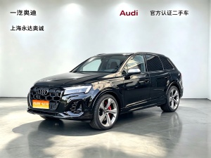 MY2024 AUDI SQ7 4.0 TFSI