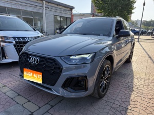 MY2025 AUDI Q5L 45 TFSI Luxury Dynamic Version