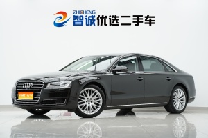 MY2016  AUDI A8 A8L 45 TFSI quattro Luxury