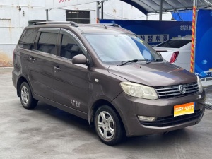 MY2016 Dongfeng FONGON 330 1.5L MT EnjoyDK15