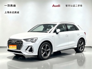 MY2024 AUDI Q3 35 TFSI Fashion Dynamic