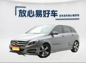 MY2019  Mercedes Benz  B Class  B 200  Fashion