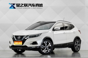 MY2019 Qashqai 2.0L CVT Luxury Version 