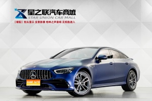 MY2020 AMG GT 50 4-door Coupe