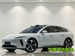 MY2024 NIO ET5T 75kWh Touring
