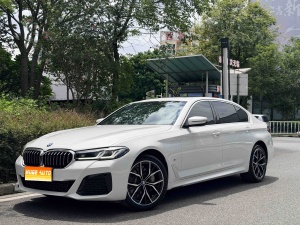 MY2022 BMW 5 Series 530Li Exclusive Version M Sport Kit 