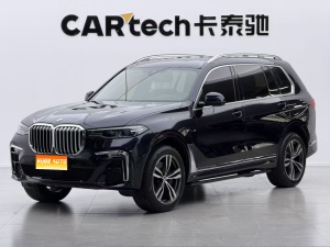 2021款 宝马X7 xDrive40i 尊享型M运动套装