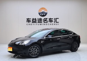 MY2020 Model 3 Standard Range RWD Upgraded 