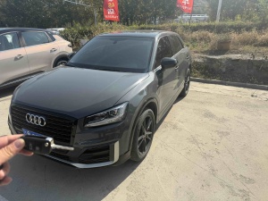 MY2018 Audi Q2L 35TFSI Launch Exclusive Edition National V 