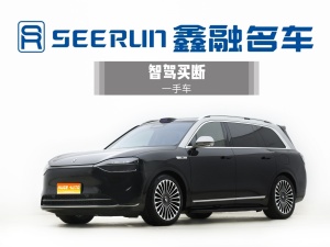 MY2024 AITO M9 REEV Ultra 52kWh-6 seats